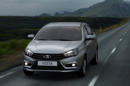 АвтоВАЗ предложил новую комплектацию для седана Vesta