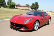 В России начинаются продажи самого быстрого суперкара Ferrari