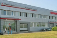 Оценка дилерского центра Mitsubishi на Коломенской