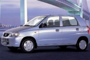 Юбилейная серия Suzuki Alto