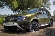 Renault поднимет цены на автомобили с 2016 года