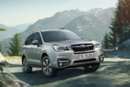 В мае обновленный Subaru Forester доберется до России