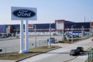 На автозаводе Ford состоялась забастовка