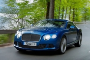 На Московском автосалоне состоится премьера Bentley Continental GT Speed 