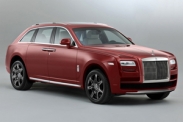 Rolls-Royce озвучил имя своего внедорожника