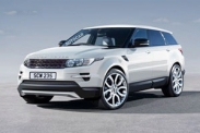 Каким будет новый Range Rover 