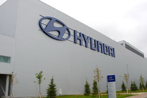 Завод Hyundai ушел на двухнедельные каникулы 
