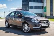 АвтоВАЗ озвучил цены на Lada Vesta CNG