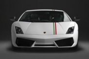 Lamborghini выпустила новую версию Gallardo LP560-4 