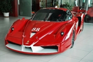 Ferrari FXX Evolution уйдет с молотка за 1,5 млн. евро
