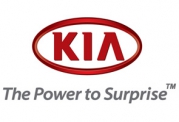 Kia планирует захватить рынок