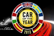 Претенденты на звание "Европейский автомобиль года-2013" 