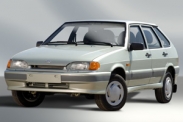 “АвтоВАЗ” завершил выпуск автомобилей Lada Samara