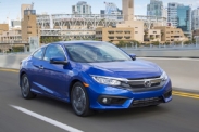 Honda начинает продажи Civic Coupe