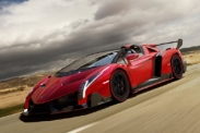 Родстер Lamborghini Veneno оценили в 3,3 миллиона евро