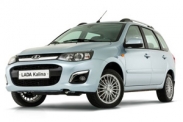Продажи новой Lada Kalina стартуют в июле