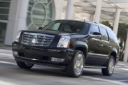 Новое поколение Cadillac Escalade покажут в октябре