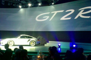 Porsche представит GT2 RS в мае
