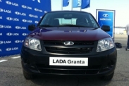 АвтоВАЗ начал повышать цены на Lada Granta