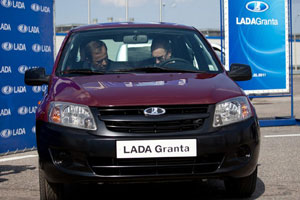 Сегодня Lada Granta поступила в продажу