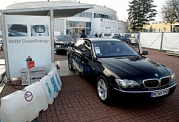 BMW борется с изменением климата