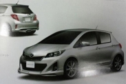 Новый Toyota Yaris