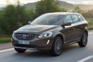 В России отзывают автомобили Volvo