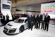 Audi озвучила планы на 2009 год