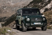 Mercedes-Benz G-Class оценили в рублях