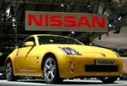 Nissan на Международном Автомобильном Салоне во Франкфурте.