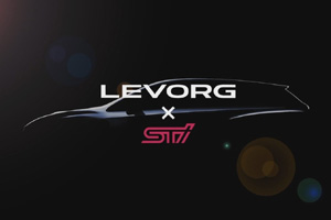 Subaru готовится к премьере Levorg STi
