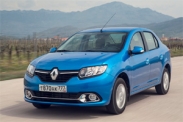 Новый Renault Logan поступил в продажу
