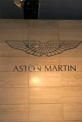Aston Martin на Международном Автомобильном Салоне во Франкфурте.
