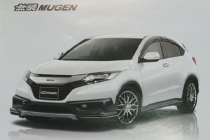Honda Vezel получил спорт-пакет от Mugen