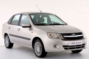 “АвтоВАЗ” повышает цены на Lada Granta 