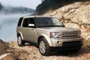 Как продают Land Rover в Автопассаже 