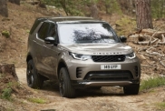 Land Rover начал сбор заказов на обновлённый Discovery