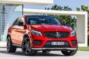 Mercedes озвучил рублевые цены на внедорожник GLE купе