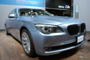 BMW рассказал о ценах на ActiveHybrid 7