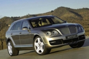 В Москве начали прием заказов на Bentley Bentayga