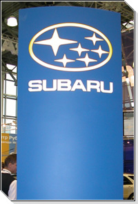 Subaru на выставке  &quot;Салон полноприводных автомобилей&quot; – &quot;4WD Salon&quot;.