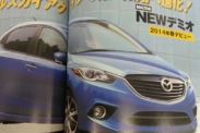 Фото хэтчбека Mazda2 нового поколения