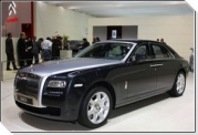Цена Rolls-Royce 200EX составит $250 000
