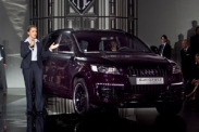 Эксклюзивный Audi Q7 в представили в Москве