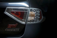 Специальная Impreza WRX STI готова к продаже