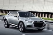 Audi не будет возрождать спорткар Quattro Coupe