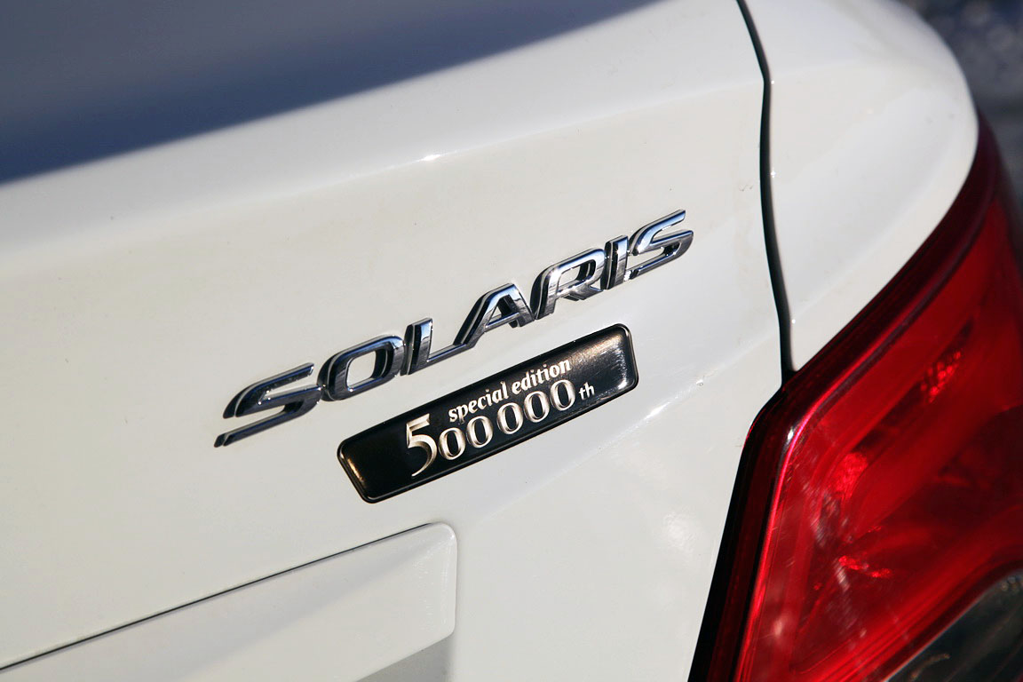 Hyundai Solaris: Special Edition 500 000th 