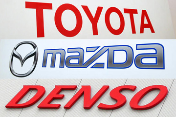 Toyota, Mazda и Denso совместно разработают электромобили