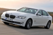 BMW представила новый седан 7-серии