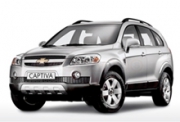 Captiva: Новый автомобиль класса SUV с ярко выраженным спортивным дизайном.